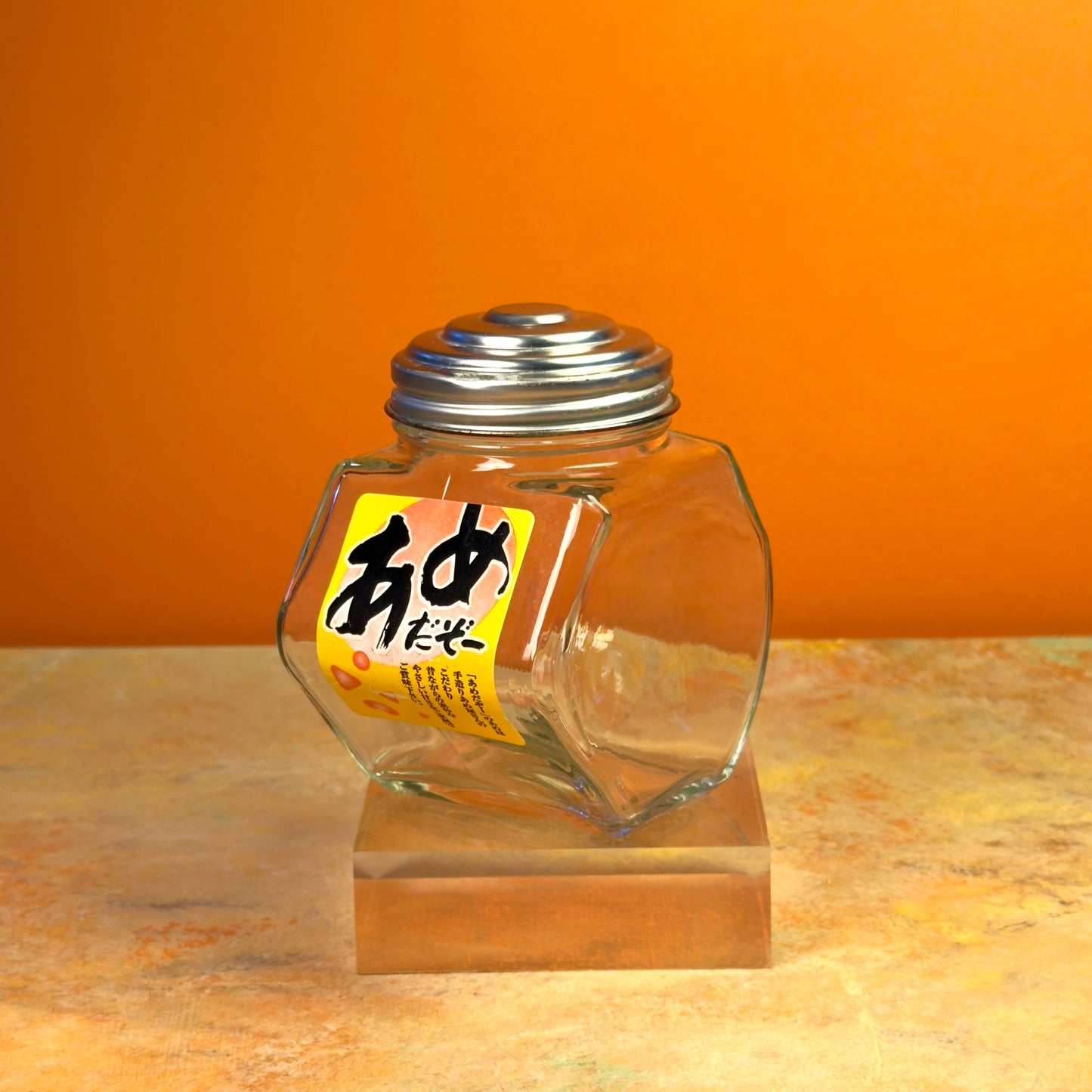 Retro Japanese Candy Jar
