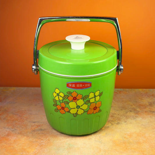 1960s Retro Taiwanese Ice Bucket